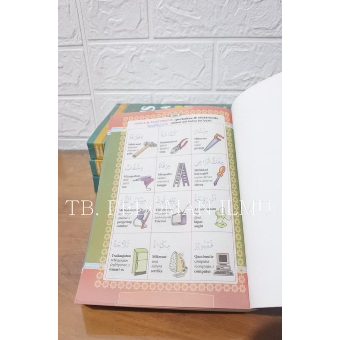 KEKINIAN KAMUS 3 BAHASA / INDONESIA ARAB INGGRIS / KAMUS BAHASA ARAB H<