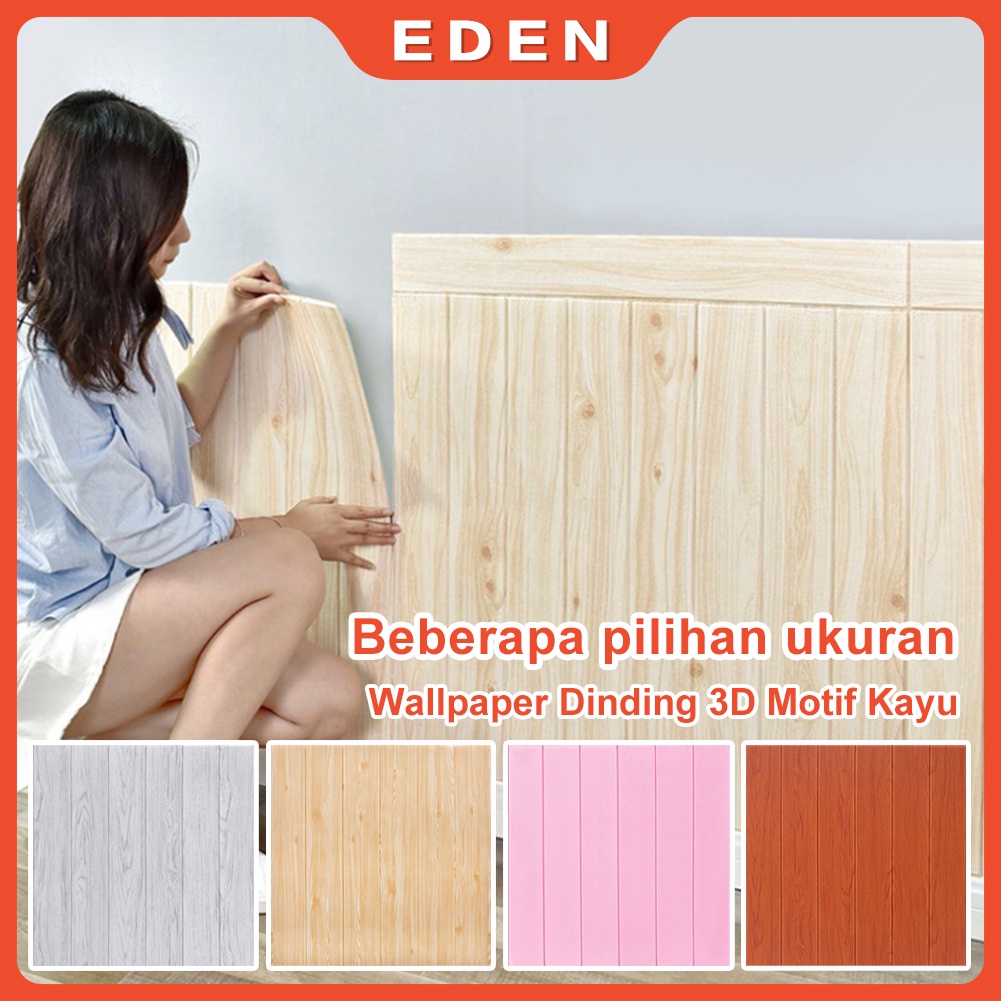 Wallpaper Dinding Foam Motif Kayu 3D serat kayu Stiker