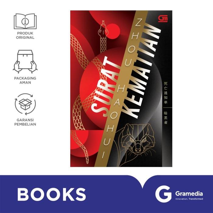 Novel | Surat Kematian #1 (Death Notice #1)