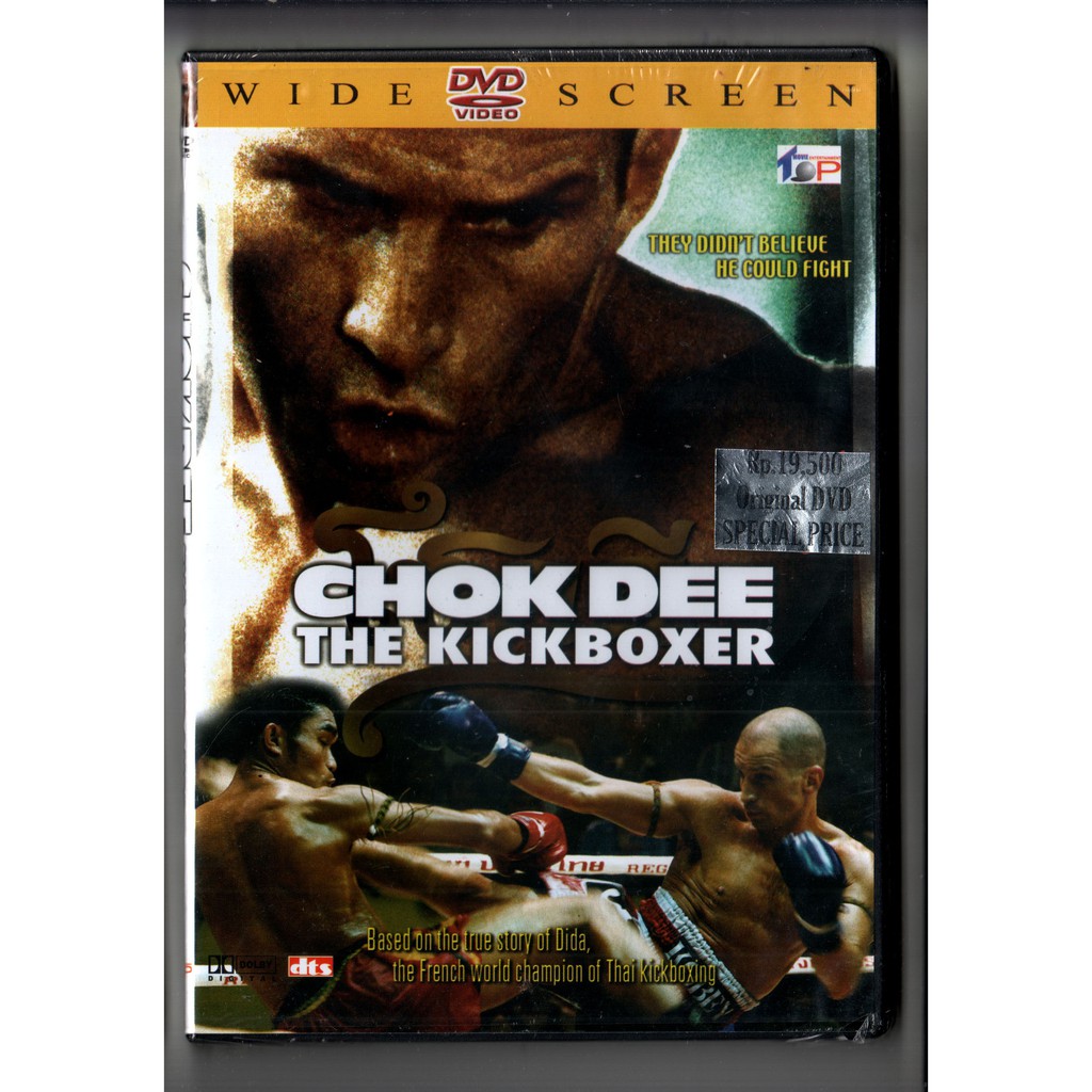 DVD CONDEMNED STONE COLD STEVE AUSTIN