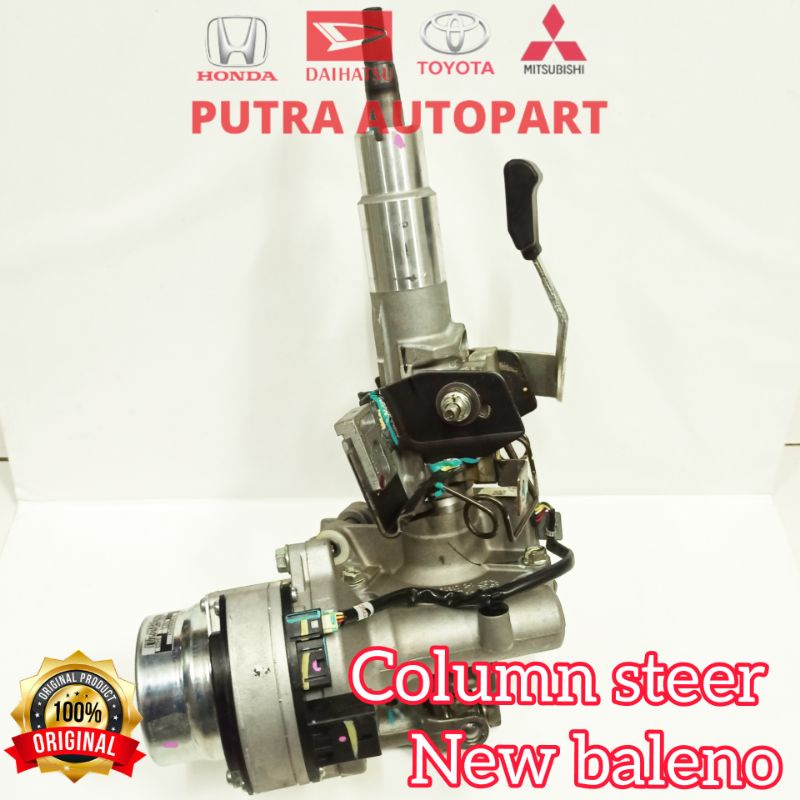 column steer stir Suzuki new baleno original