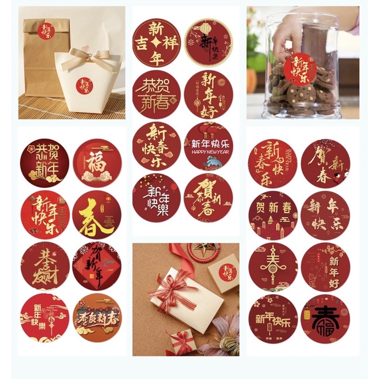

50 pcs Sticker Label Greeting CNY Stiker Toples Imlek Segel Kemasan