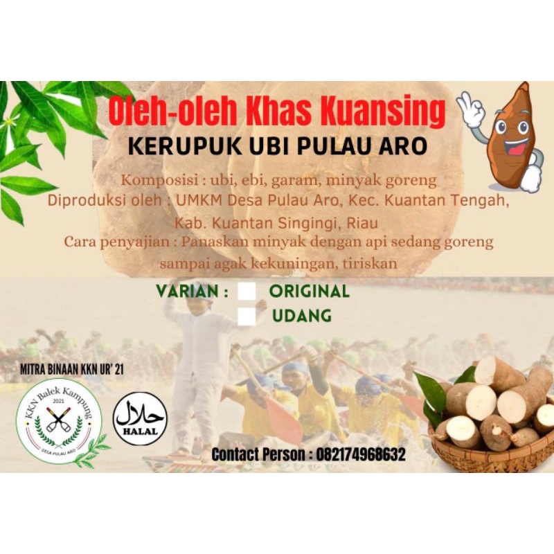 

Kerupuk Ubi Kayu