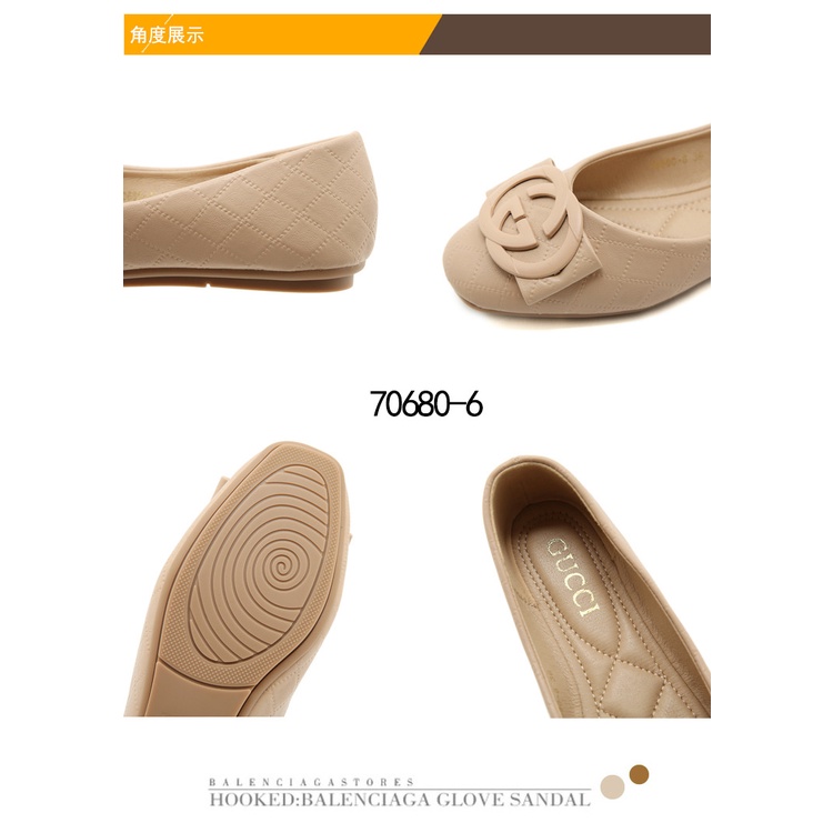 Gucci Leather Double G Logo Flat Shoes #70680-6