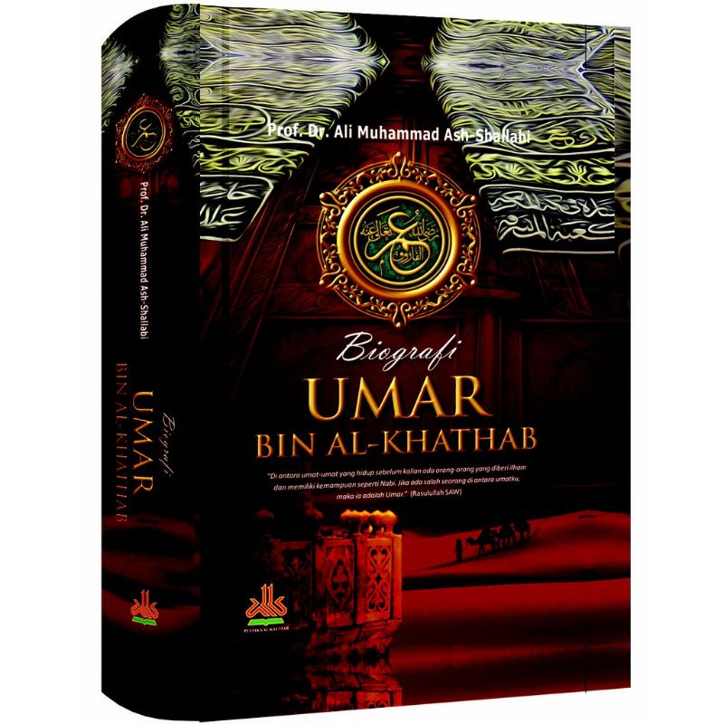 

Biografi Umar bin Khatab