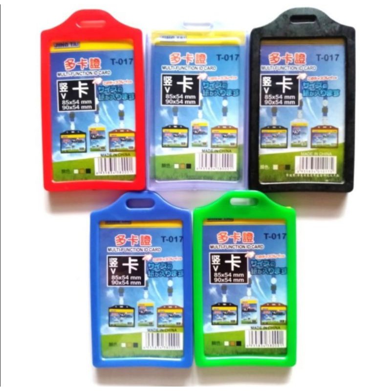 

holder id card karet 2 sisi / casing id card karet T017 / 5pcs