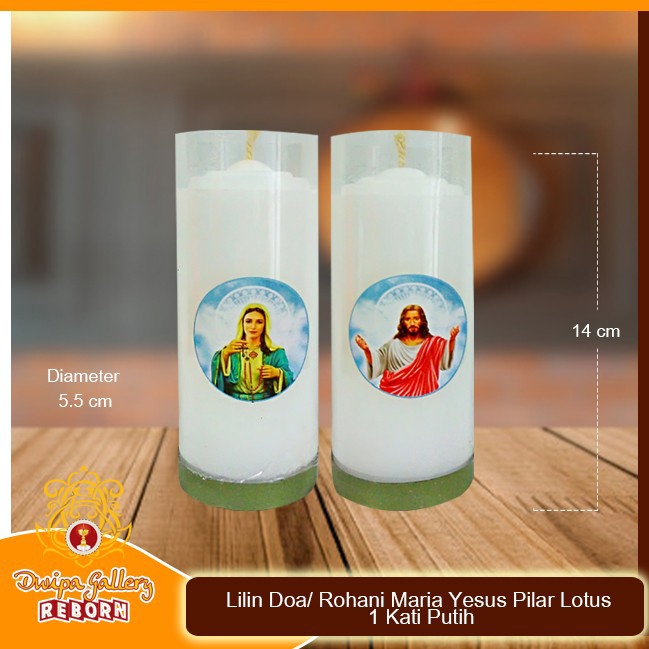 Lilin Doa/ Rohani Maria Yesus Pilar Lotus 1 Kati Putih