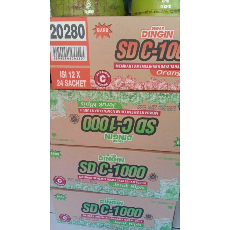 

Segar dingin