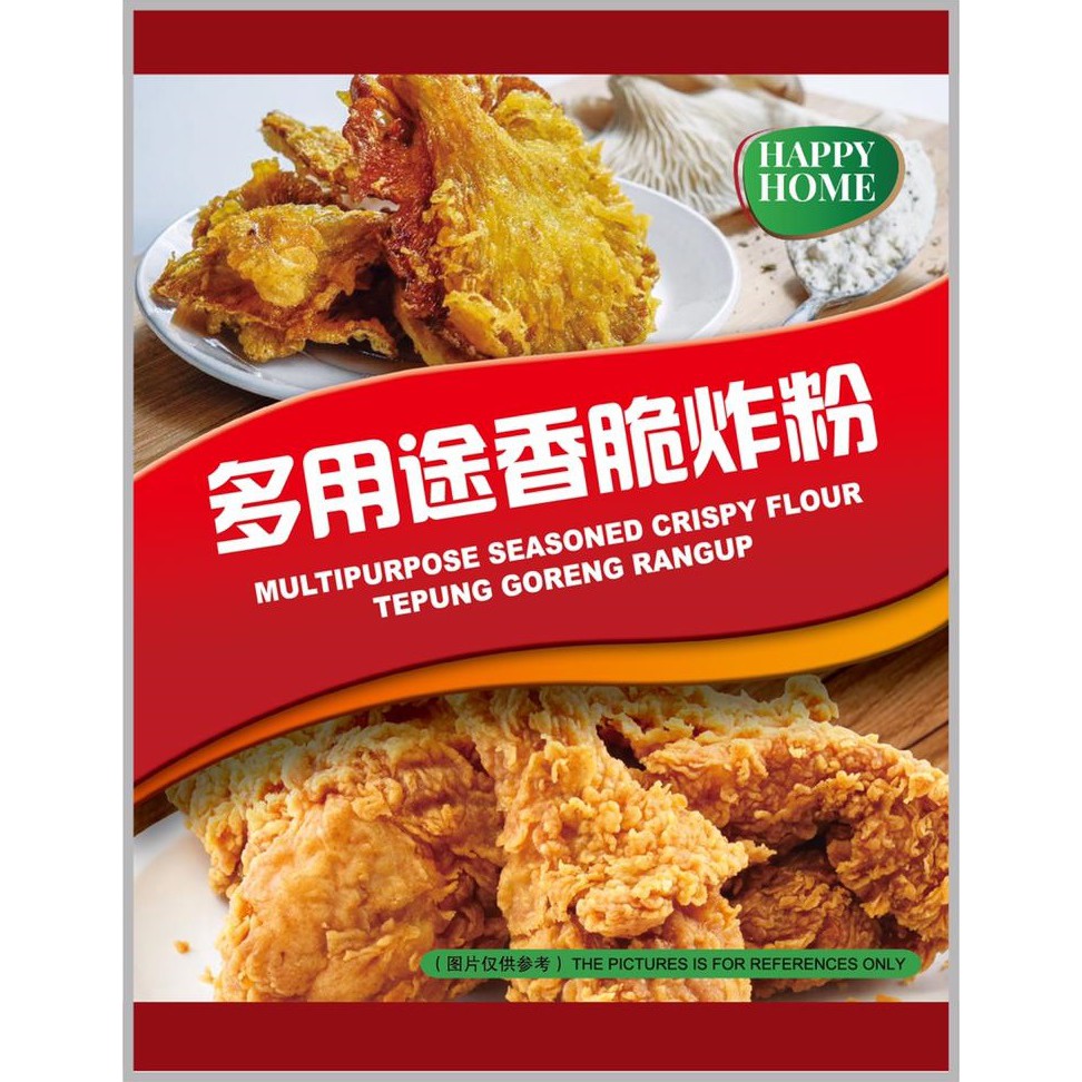

Tepung Goreng Crispy Vegetarian