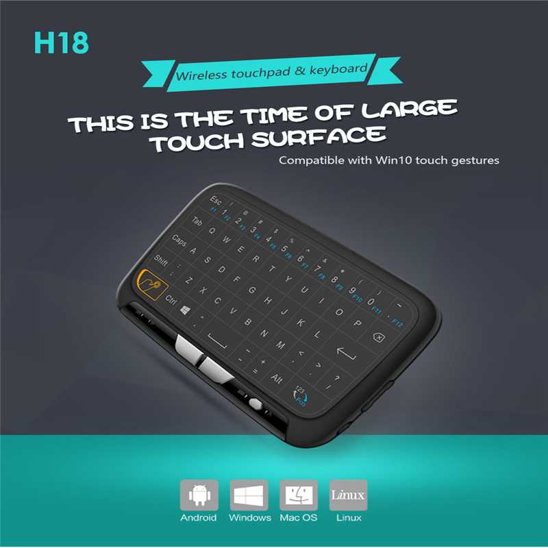 Alphun Air Mouse Touchpad Keyboard Wireless 2.4GHz - H18