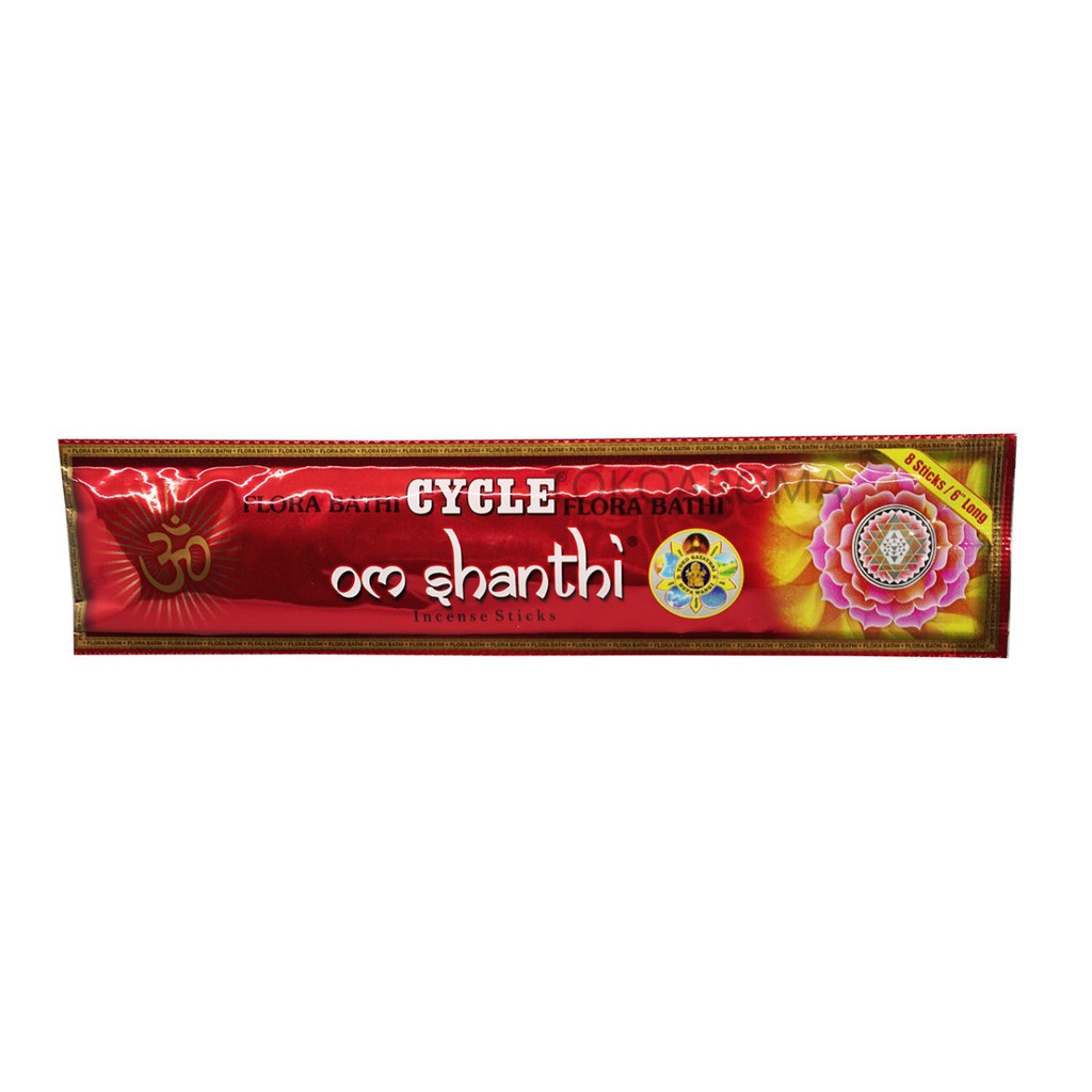 Dupa India (Aromaterapi) Mini Pouch - Cycle Om Shanthi