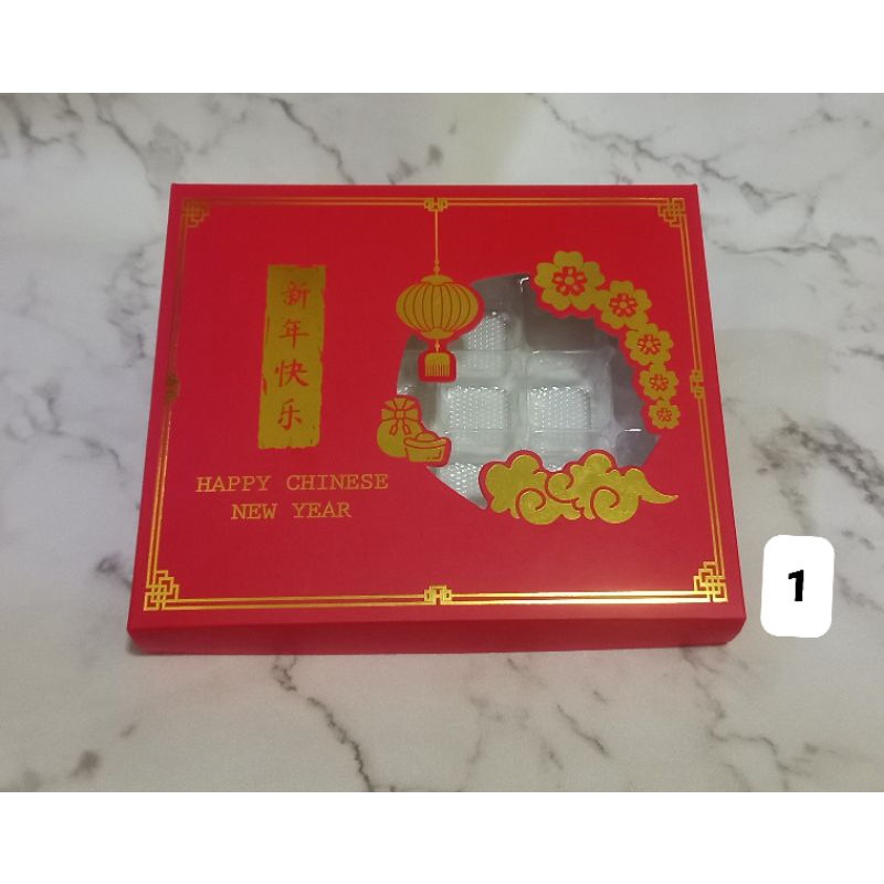 

Box Nastar Imlek / Box CNY / Box Chinese New Year / Dus Kue Nastar Imlek (5 BOX)