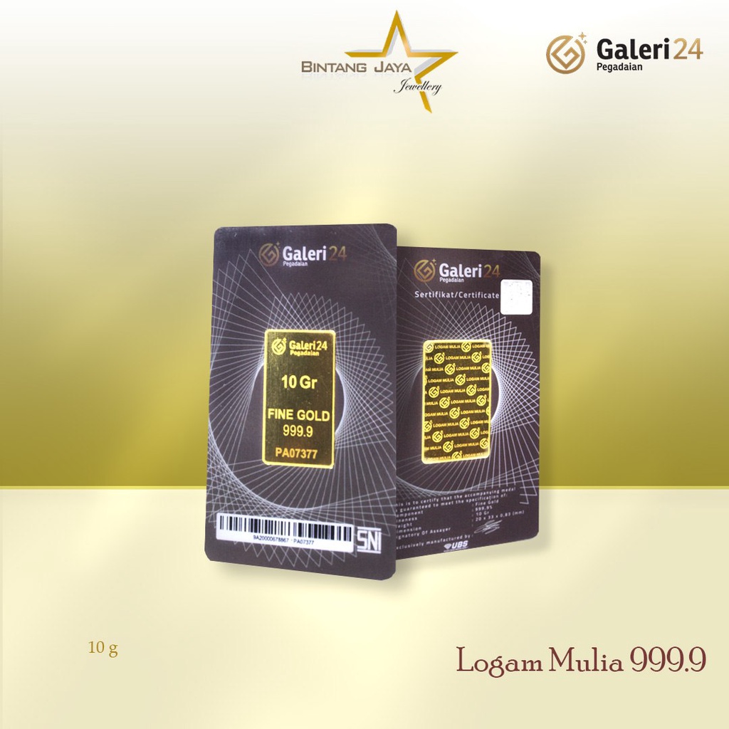 UBS GALERI 24 PEGADAIAN Logam mulia LM Emas bersertifikat sni TERMURAH 5 & 10 GRAM