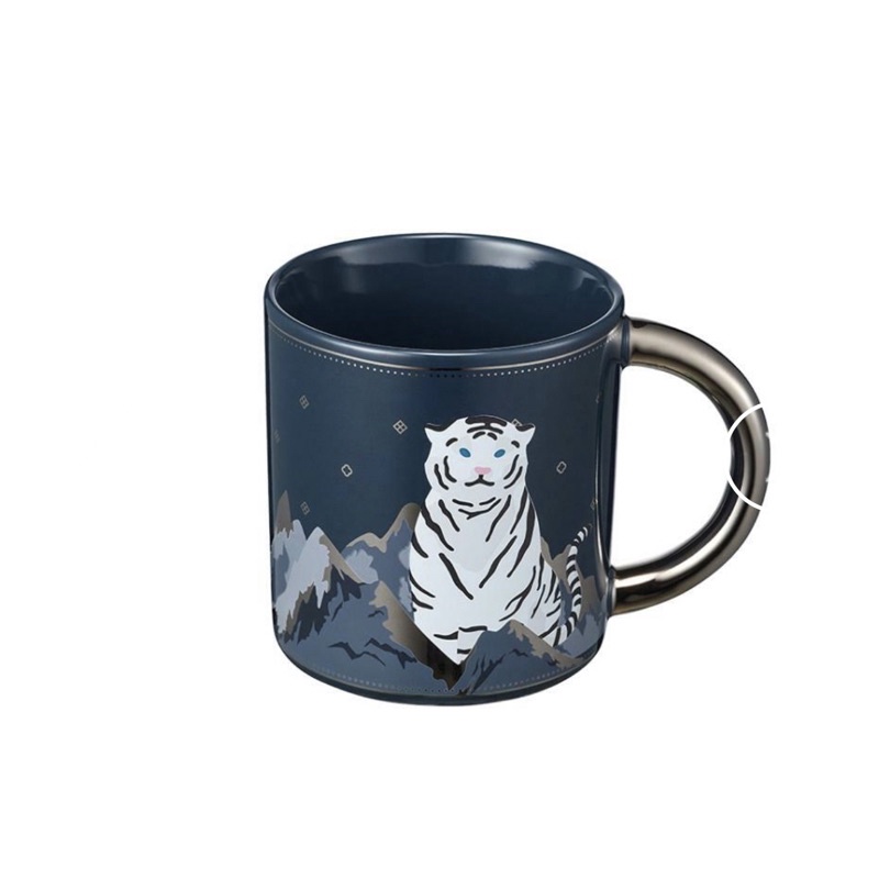 Starbucks Korea Tiger Mug
