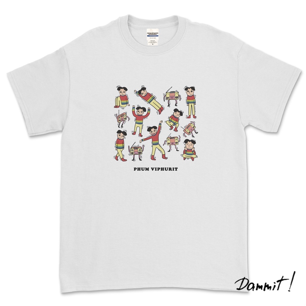 PHUM VIPHURIT / KAOS MUSIK