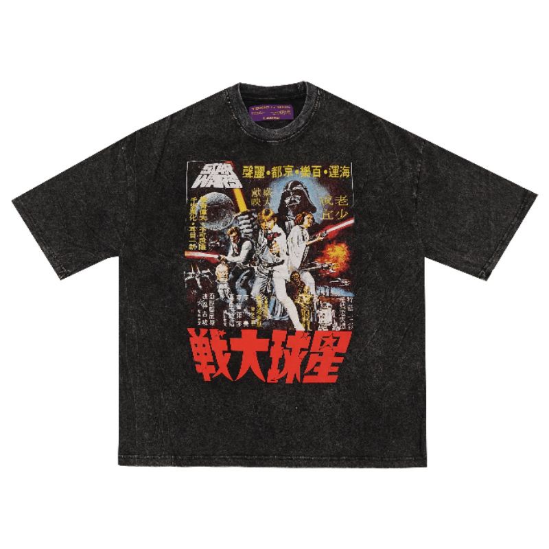 KAOS STAR WARS TOXIC OVERSIZE ORIGINAL