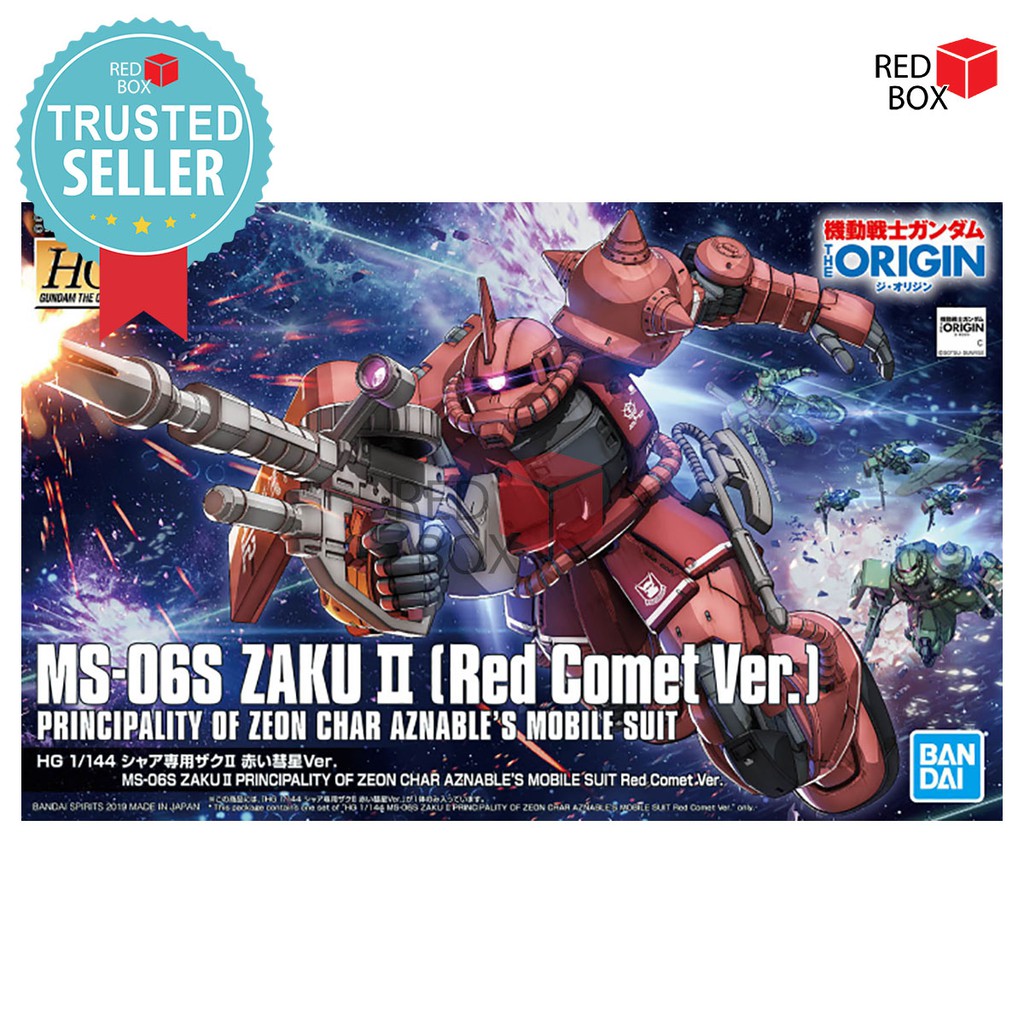 HG Zaku II Red Comet Ver - Char Aznable The Origin