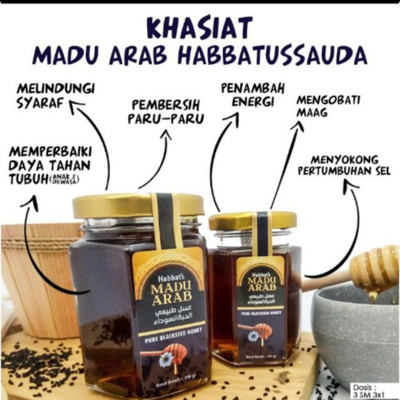 

madu Arab 250 gram gangguan lambung radang tenggorokan dan luka bakar