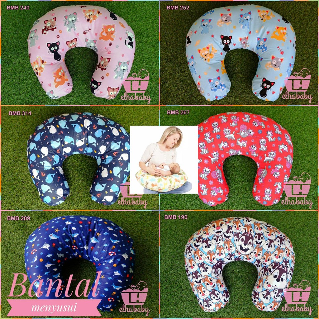 NURSING PILLOW KARAKTER BANSUI