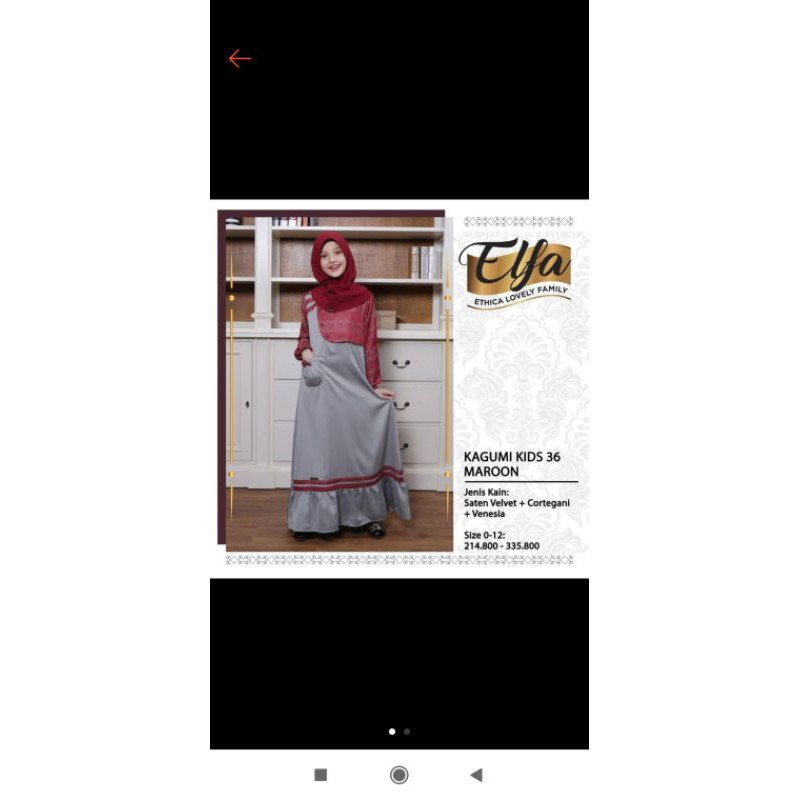 Kagumi kids 36 Marron ll BUSANA MUSLIM GAMIS ANAK DRESS ETHICA