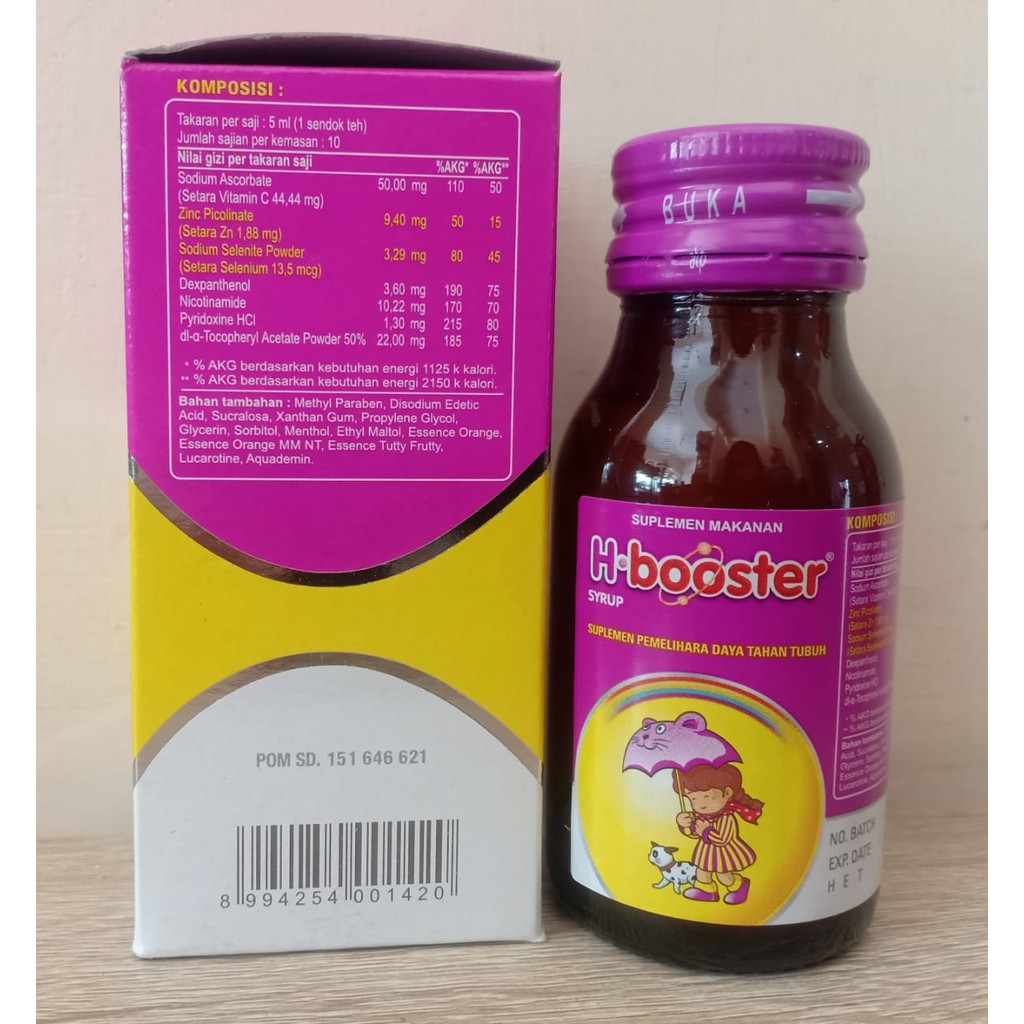 H-BOOSTER SYRUP 50ML