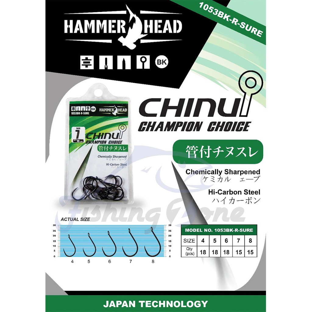 Kail Hammer Head Chinu Ring Champion Choice 1053BK-R-SURE - Mata Pancing Mata Kail Barbless