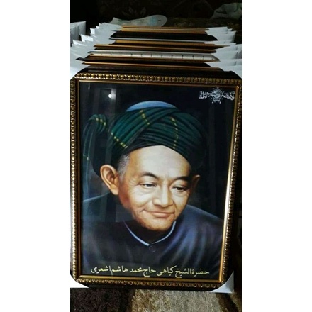 BINGKAI FOTO KYAI HASYIM ASYARI | BINGKAI 10RS | PIGURA 25cm x 35cm | PAJANGAN DINDING | POSTER ULAM