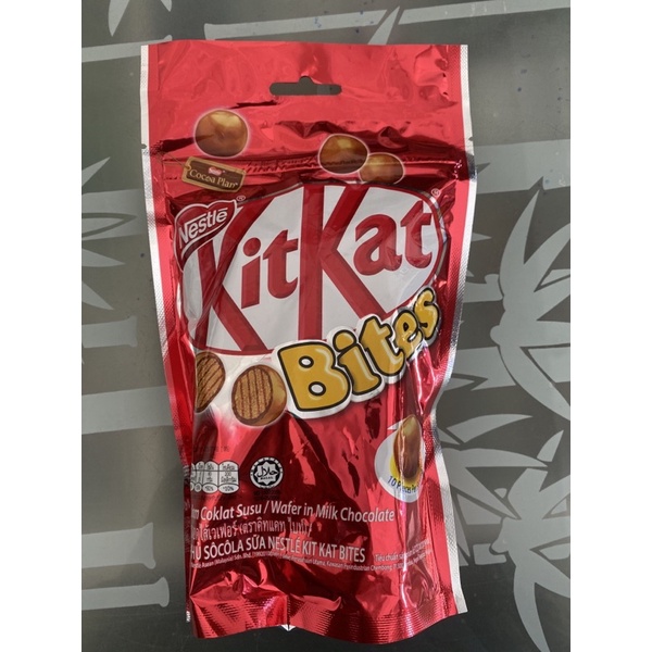 

kit kat bites