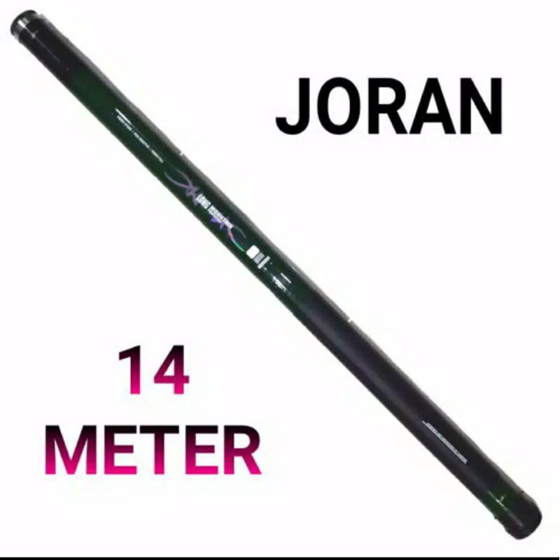 JORAN TEGEK HARROW 14 M.. GIANT FLAG