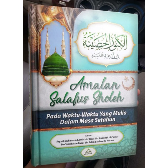 Amalan Salafus Sholeh (Kunuzul Hashinah)