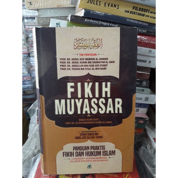 fikih muyassar