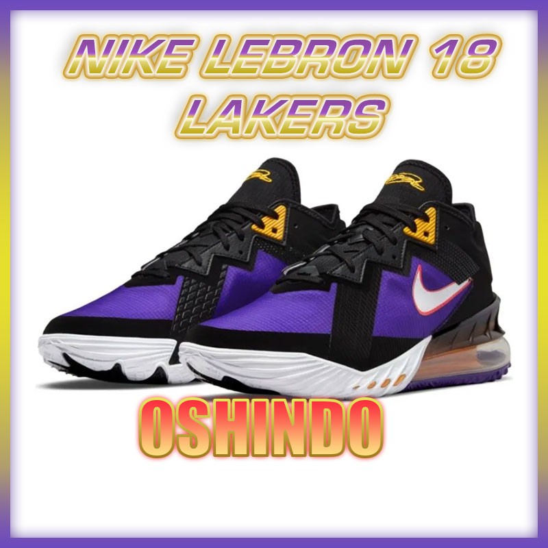Sepatu Basket Nike Lebron 18 Lakers ACG Original Asli