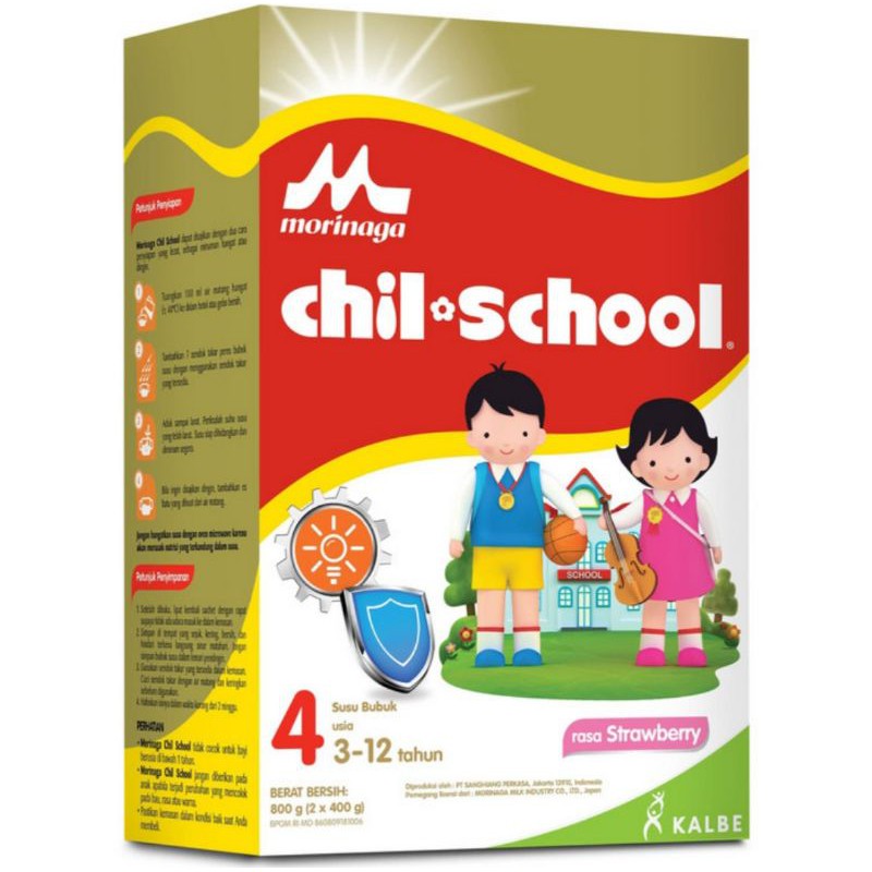 

susu_morinaga_chil_school