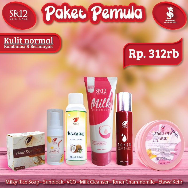 PAKET PEMULA KOMPLIT HEMAT / MENETRALKAN KULIT / MENCERAHKAN KULIT / PAKET KULIT KUSAM