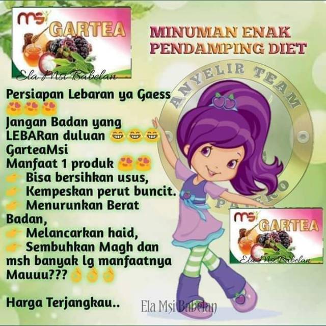 

Gartea