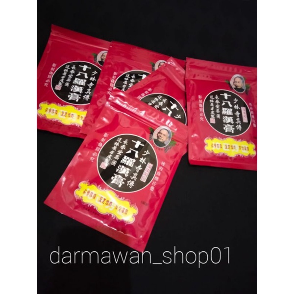 Koyo cina untuk asam urat serbaguna dll