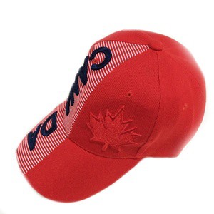 Topi Canada