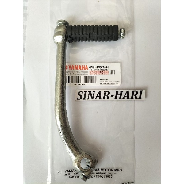 SELAH KICK STARTER 4WH YAMAHA FIZR FORCE 1