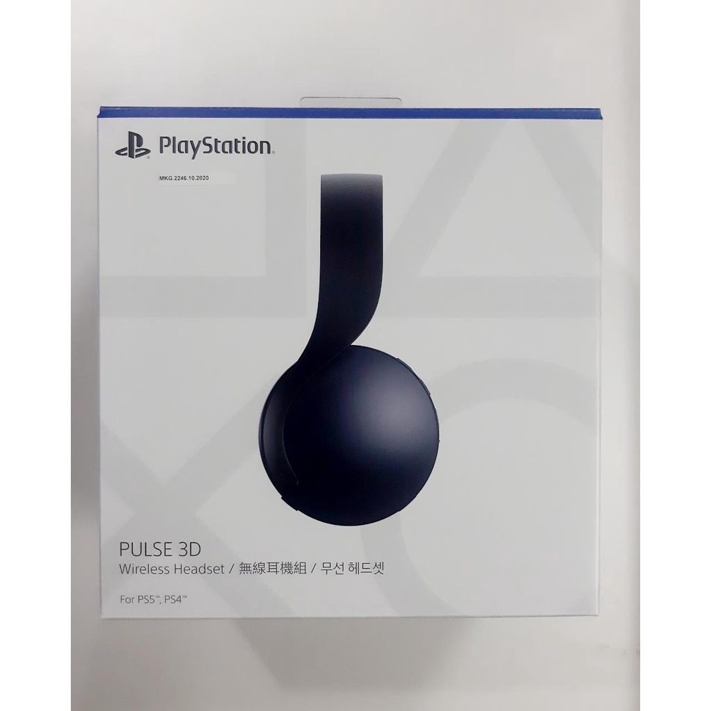 PULSE 3D Black Wireless Headset PS5+