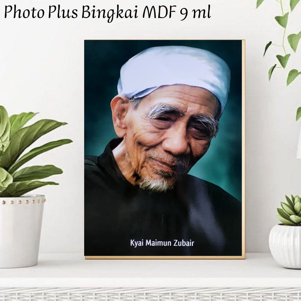 Foto Ulama Plus Bingkai Photo Ulama Foto Habaib 25 x 35