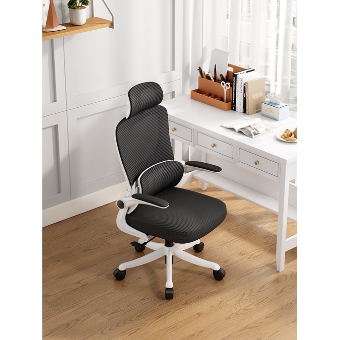 Kursi Kantor Kursi Kerja Jaring Kursi Belajar Kursi Lumbar Support HIghline