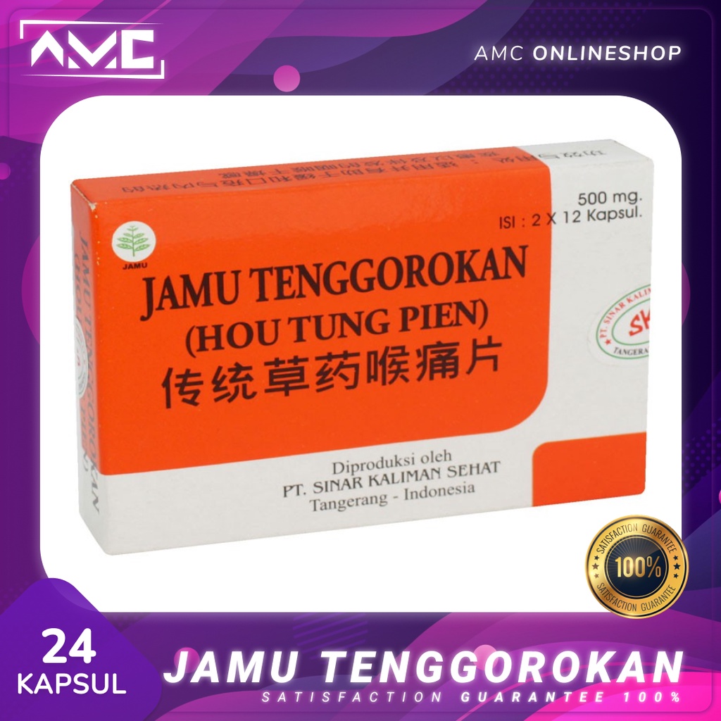 

Jamu tenggorokan obat sakit tenggorokan hou tung pien
