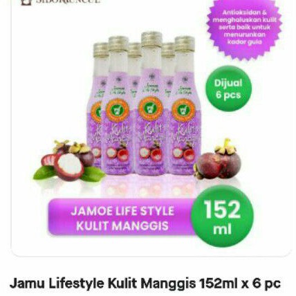 

JAMU LIFESTYLE KULIT MANGGIS 152 ML (1 CRTN 6 PCS) *N*