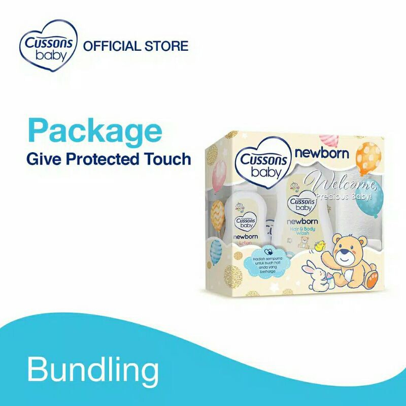 Cussons Baby Newborn Pack