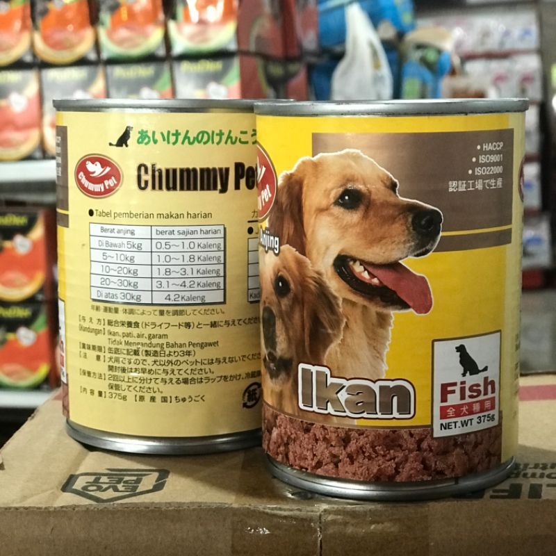 Chummy Pet Kalengan 375 gr Makanan Basah Anjing - Fish / Ikan