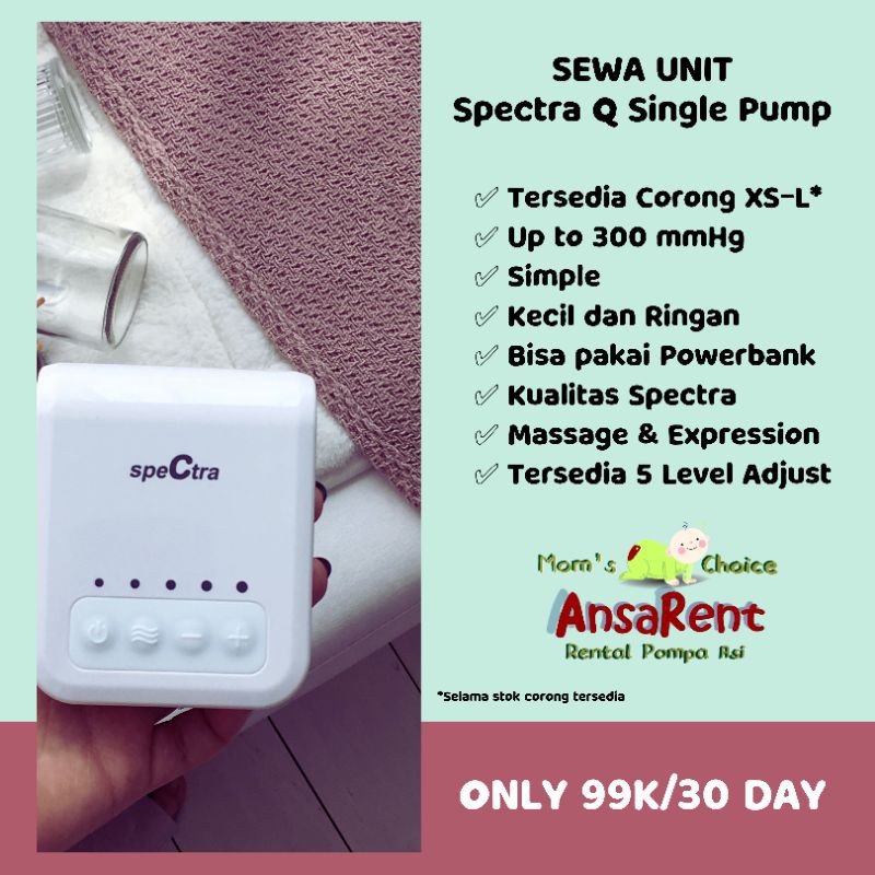 Sewa Spectra Q Single Pump