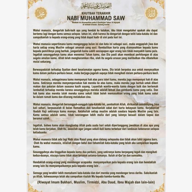 READY STOK BISA COD POSTER KHUTBAH NABI TERAKHIR UKURAN 50X70CM BAHAN LUSTER CETAK UV