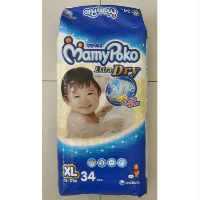 Mamypoko Extra Dry Perekat