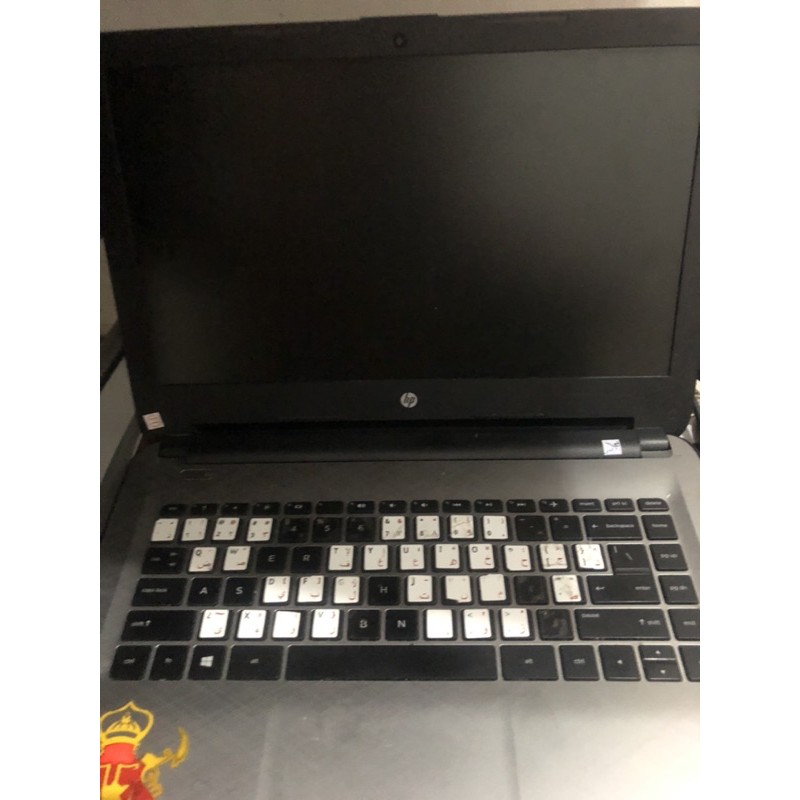 Laptop HP second