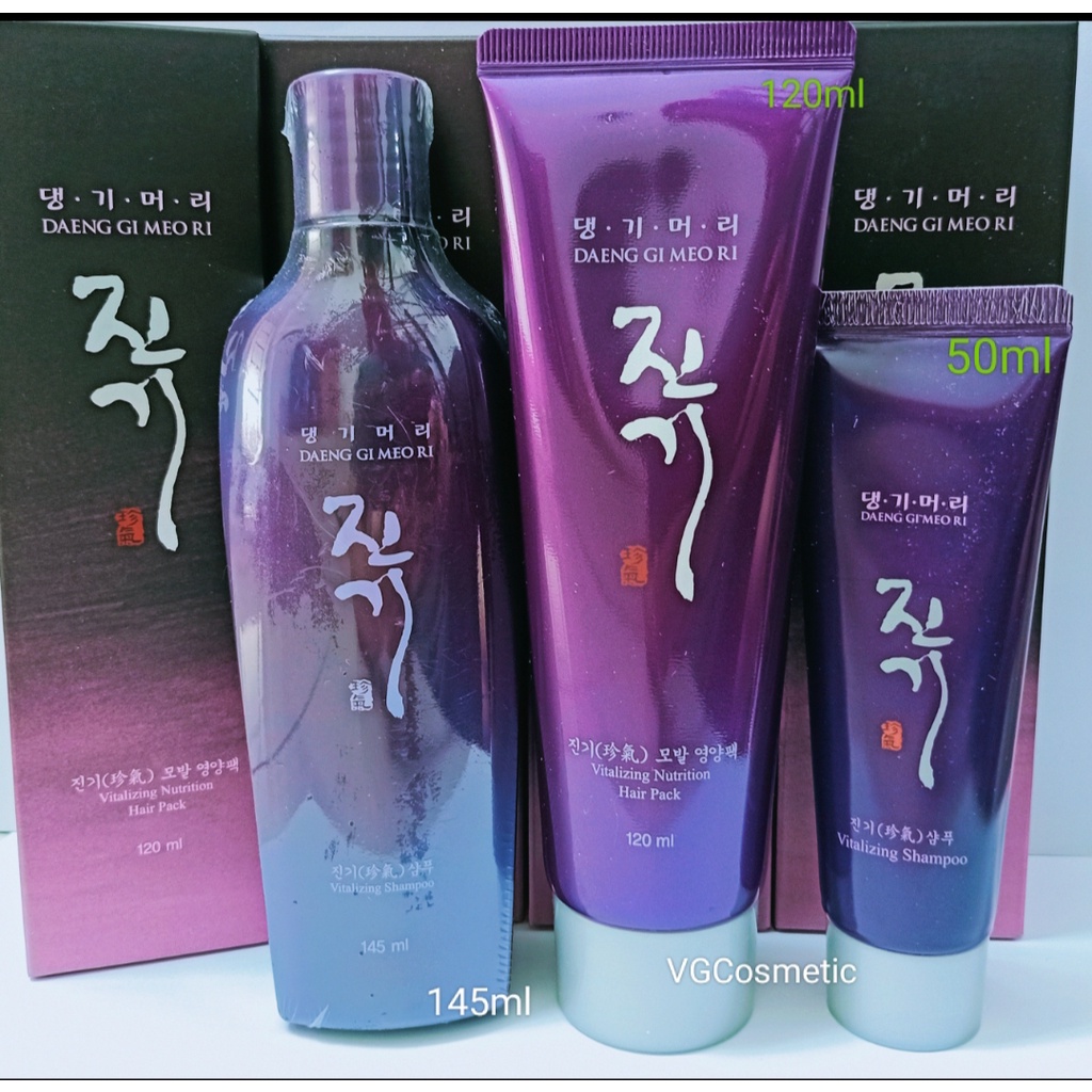 Daeng Gi Meo Ri  Vitalizing Shampoo / Nutrition Hair Pack